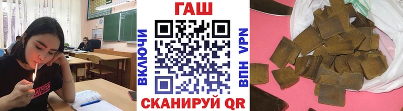 OMG вход  Братск  ГАШИШ хэш  даркнет сайт 