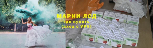 mdma Липки