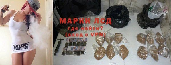mdma Липки