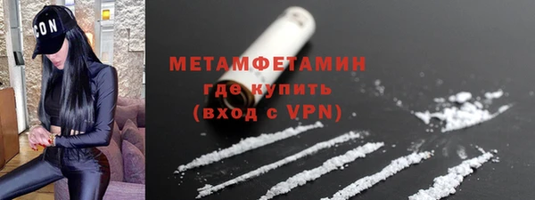 mdma Липки