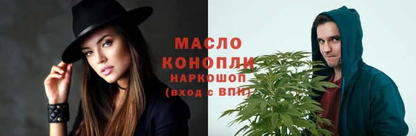 mdma Липки