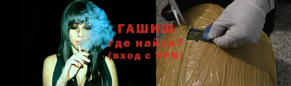 mdma Липки
