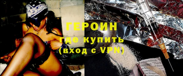 mdma Липки
