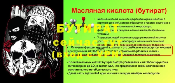 mdma Липки