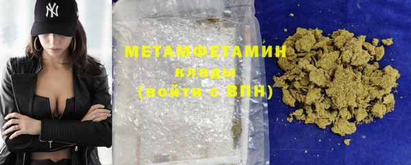 mdma Липки