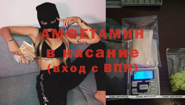 mdma Липки