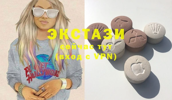 mdma Липки