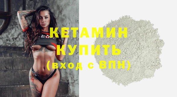 mdma Липки