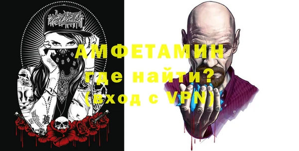 mdma Липки