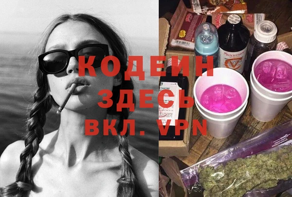 mdma Липки