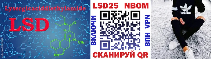 OMG ссылка  Братск  Лсд 25 экстази ecstasy 